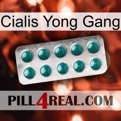 Cialis Yong Gang dapoxetine1